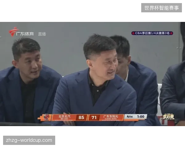 杜锋指导用极致轮换消耗北京队体能，决胜期变阵双塔彻底统治篮板球